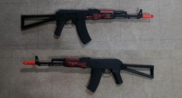 비비탄총 APS(AK)