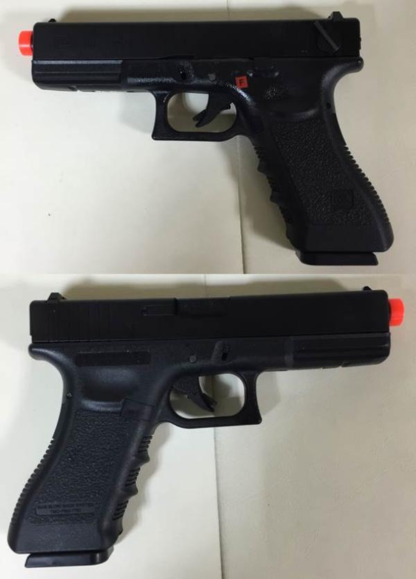 비비탄총 GLOCK18C