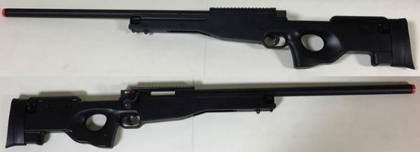 비비탄총 MB-01