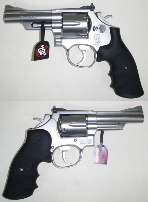 비비탄총 S&W M66