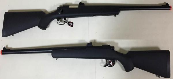 비비탄총 VSR-10
