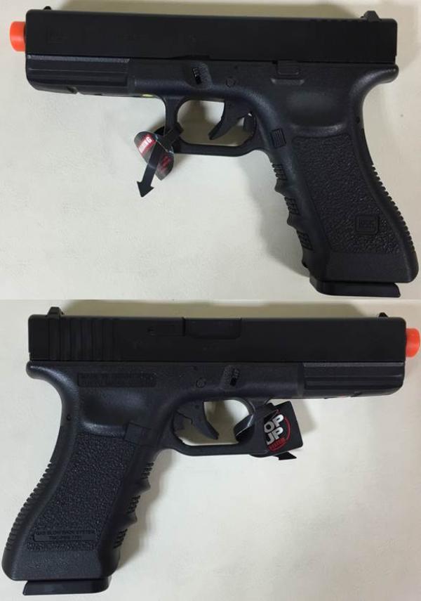 비비탄총 GLOCK17