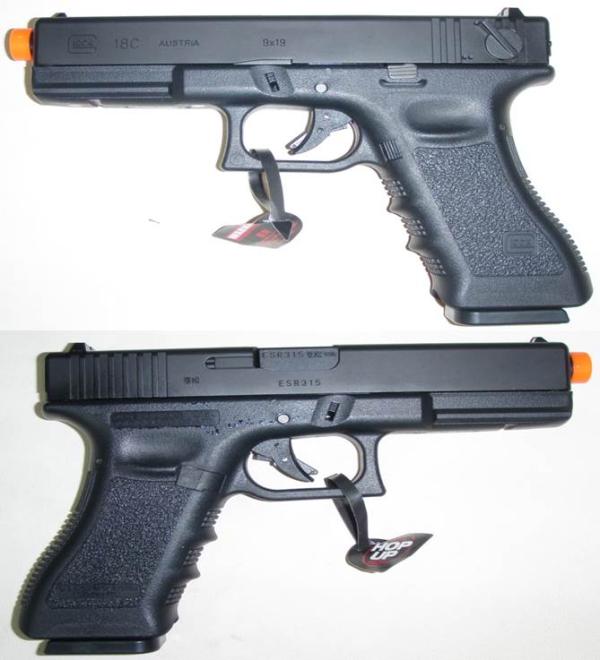비비탄총 GLOCK18C