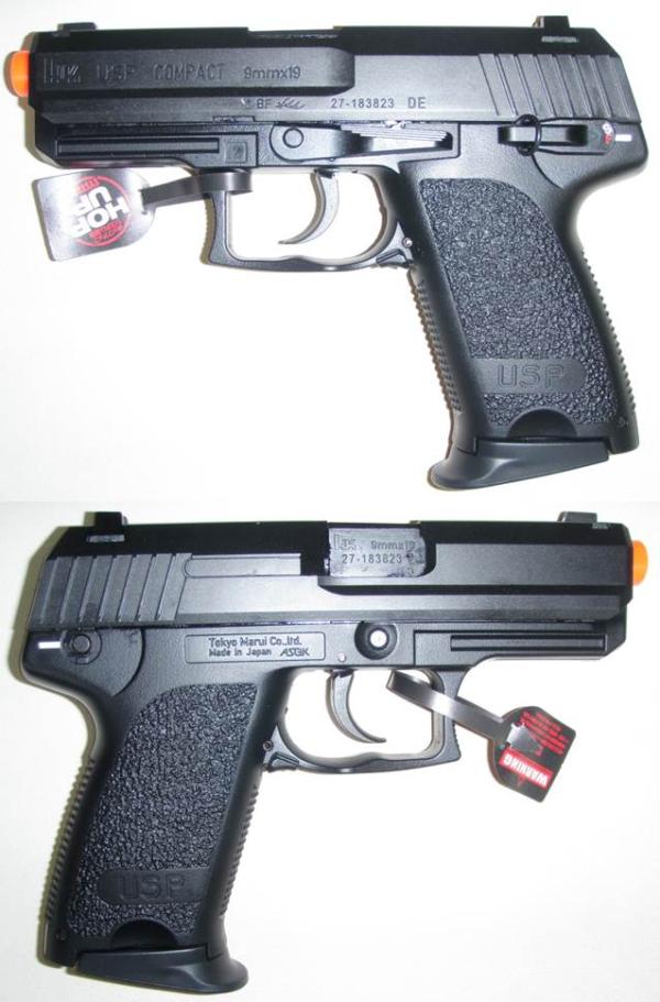 비비탄총 USP COMPACT