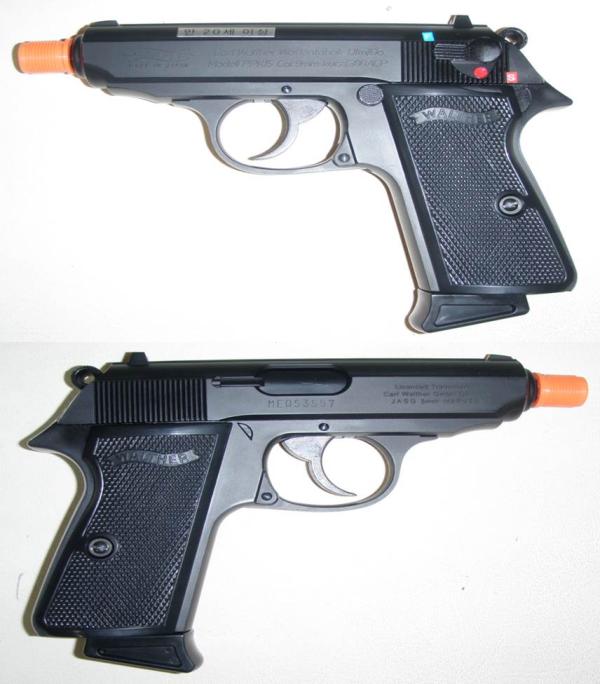 비비탄총 PPK/S