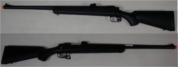 비비탄총 VSR-10