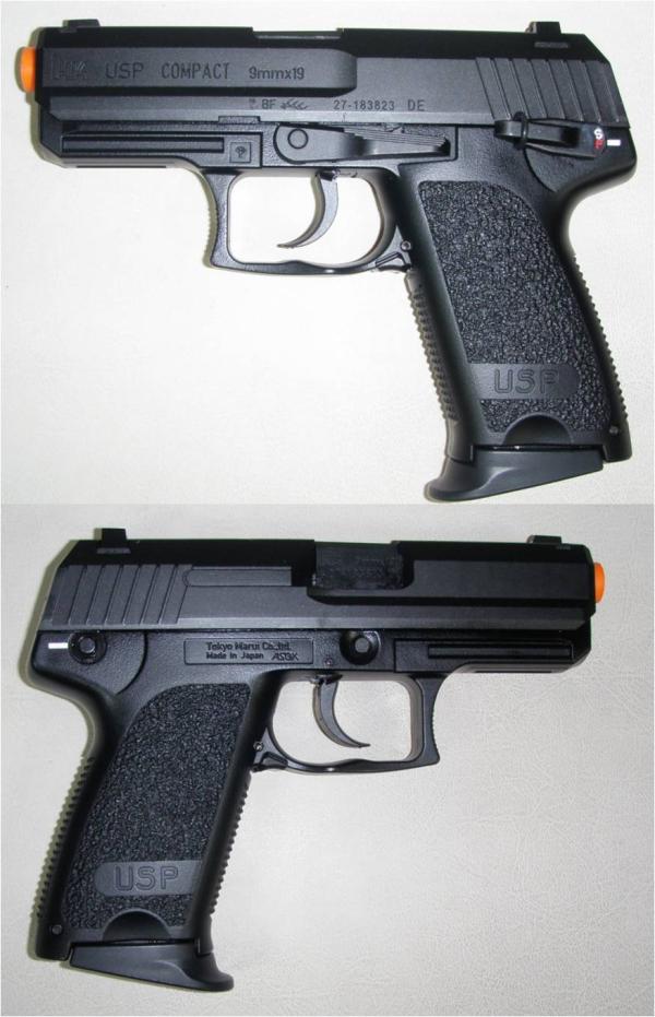 비비탄총 USP COMPACT