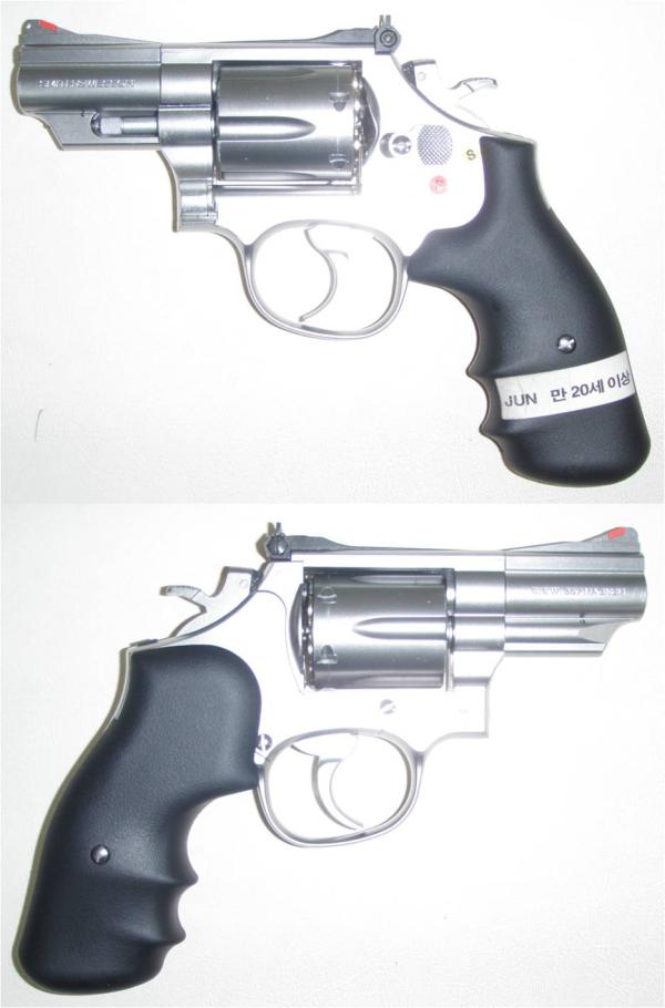 비비탄총 S&W M66