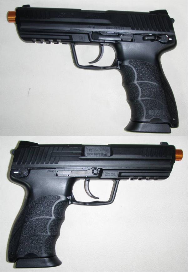 비비탄총 HK45