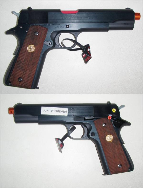 비비탄총 COLT MK IV SERIES 70