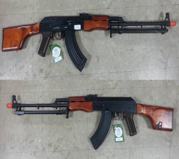 비비탄총 RPK