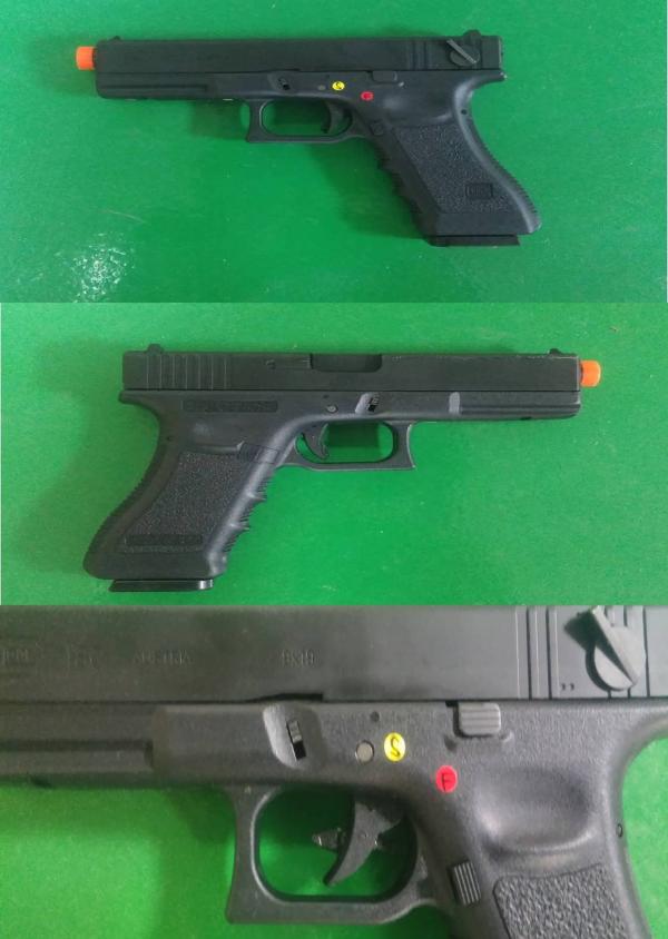 비비탄총 GLOCK18C
