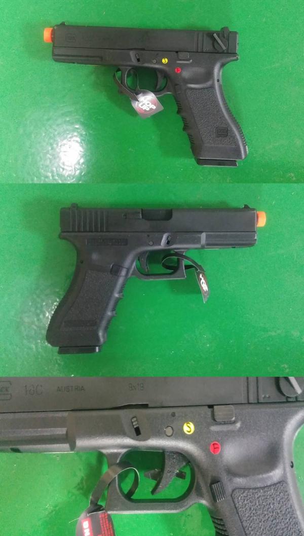 비비탄총 GLOCK18C