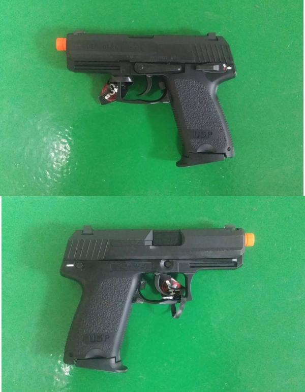 비비탄총 H&K USP