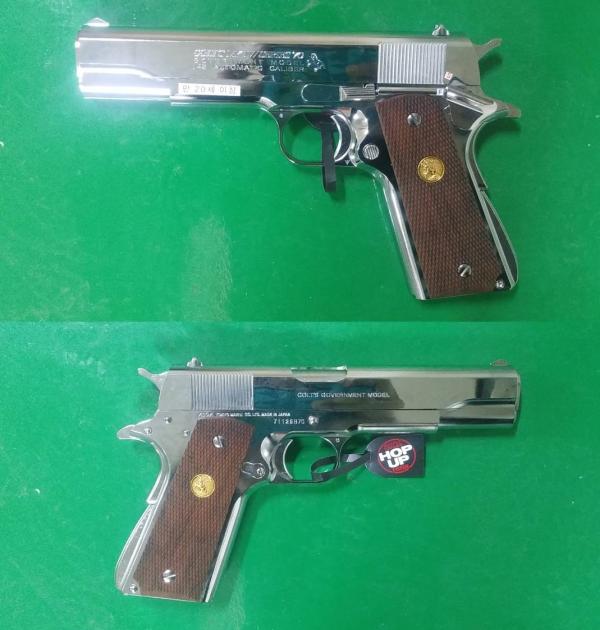 비비탄총 COLT GOVERNMENT SERIES'70 NICK
