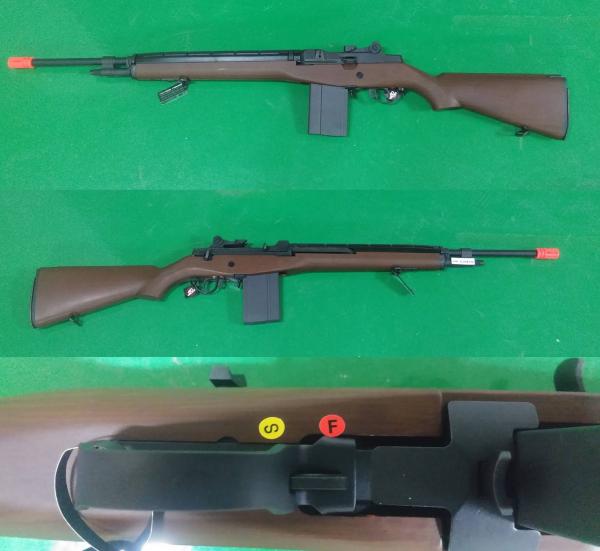 비비탄총 M14