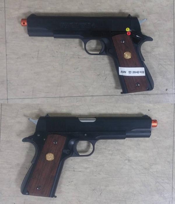 비비탄총 COLT MK IV SERIES 70
