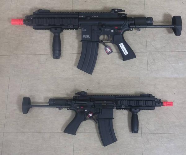 비비탄총 HK416C