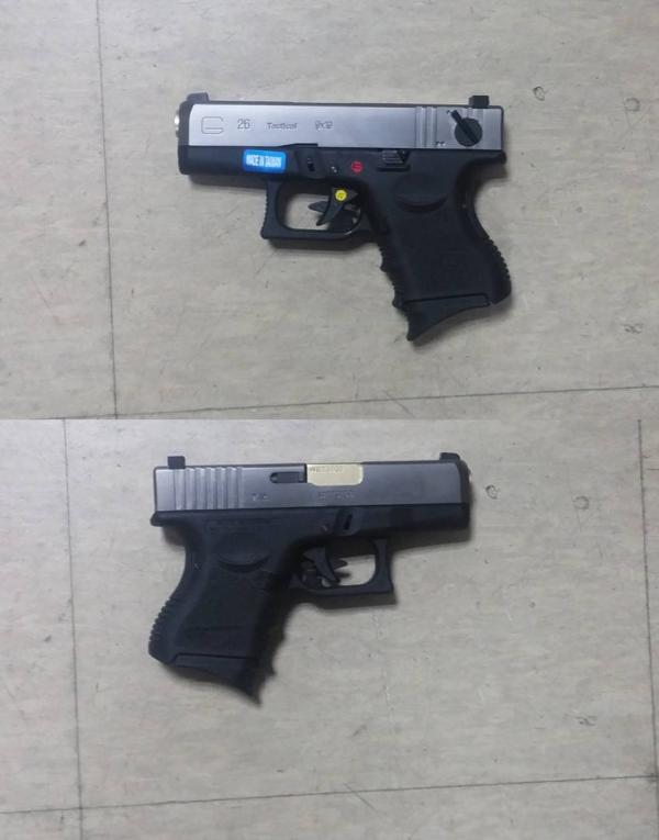 비비탄총 GLOCK26