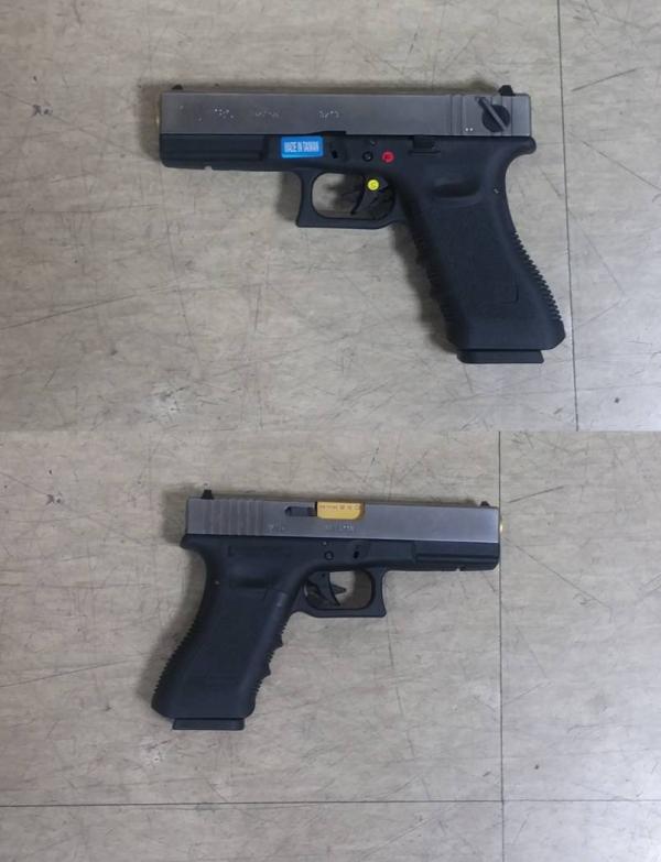 비비탄총 G18C