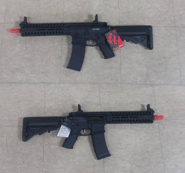 비비탄총 PR-01 10.5INCH AEG BK