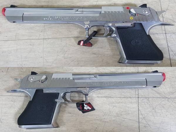비비탄총 DESERT EAGLE 50.AE