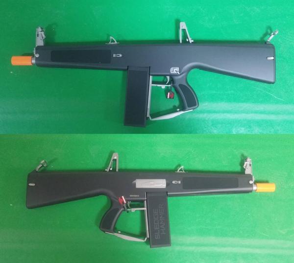 비비탄총 AA-12