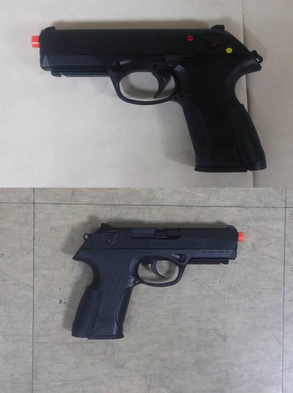 비비탄총 PX-4