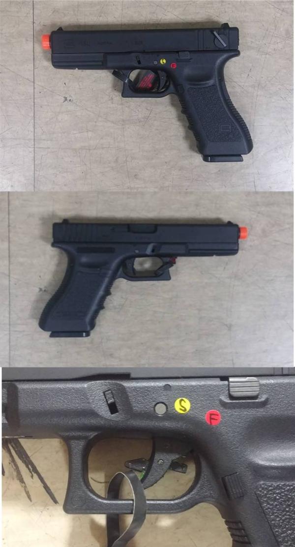 비비탄총 GLOCK18C