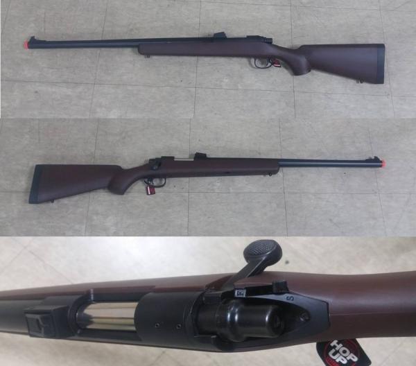 비비탄총 VSR-10