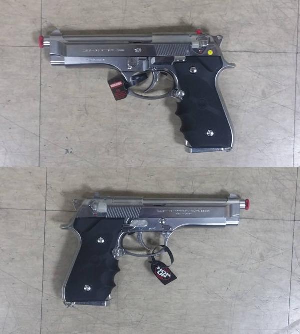 비비탄총 M92F