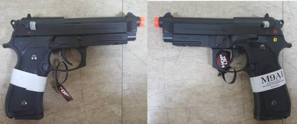 비비탄총 M9A1