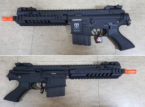 비비탄총 M4 PATRIOT