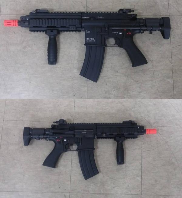 비비탄총 HK416C