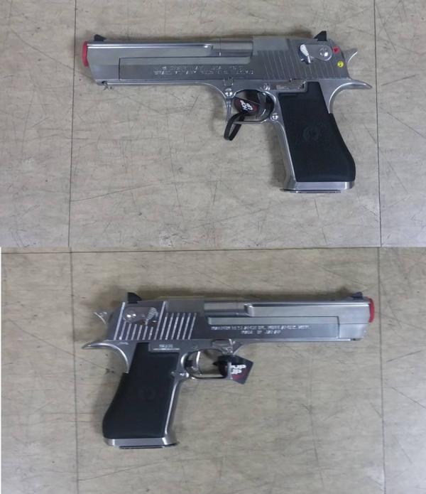 비비탄총 DESERT EAGLE