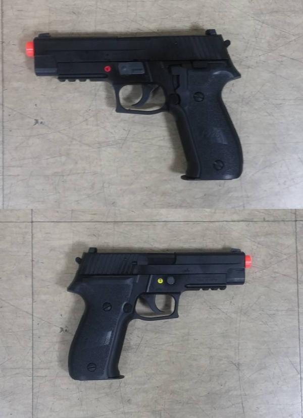 비비탄총 P226