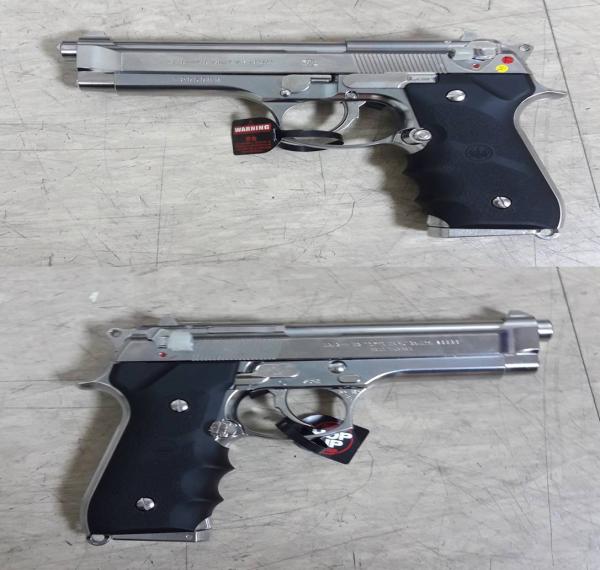 비비탄총 M92F
