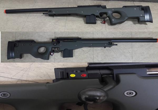 비비탄총 L96 AWS