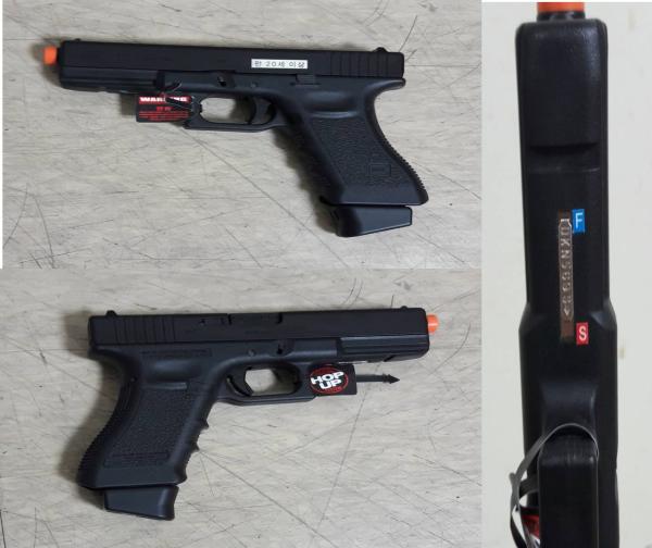 비비탄총 GLOCK 22