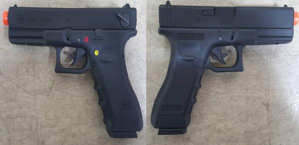 비비탄총 GLOCK18C