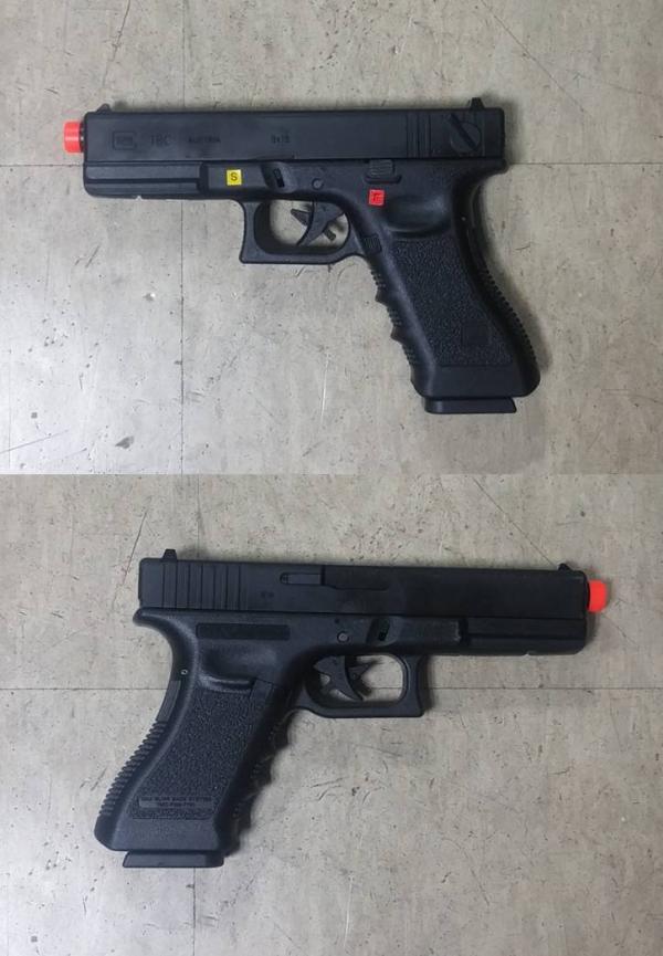 비비탄총 GLOCK18C