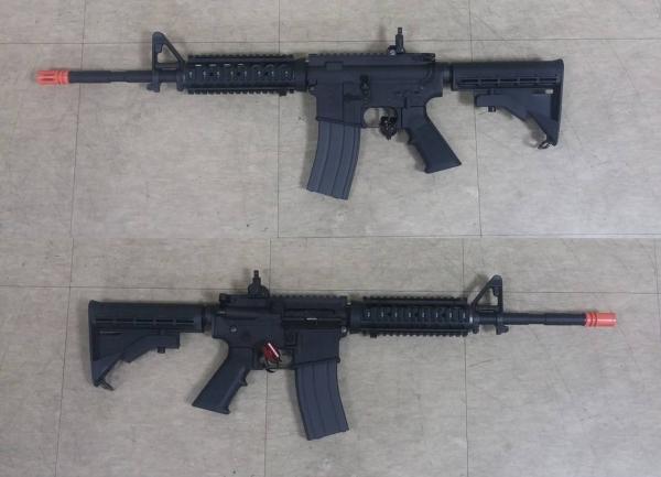 비비탄총 M4A1 MWS