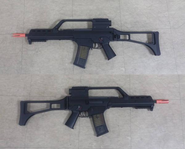 비비탄총 G36K