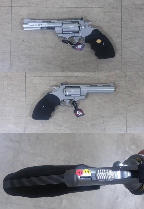 비비탄총 COLT PYTHON