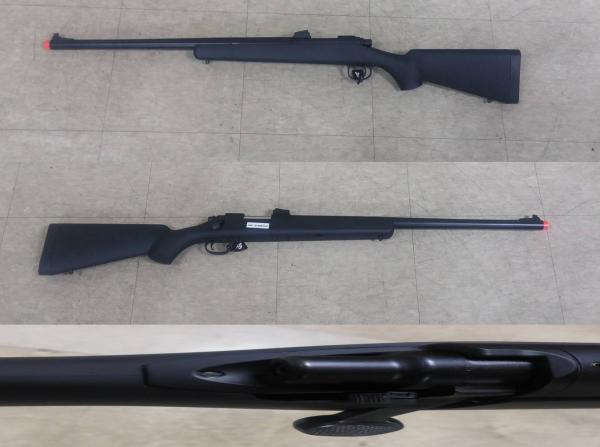 비비탄총 VSR-10