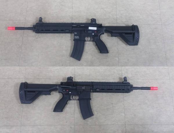 비비탄총 HK416D