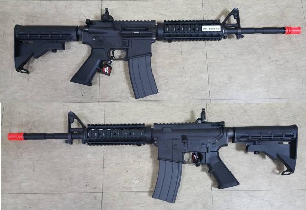 비비탄총 M4A1 MWS