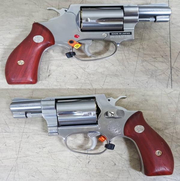 비비탄총 S&W M36&M60