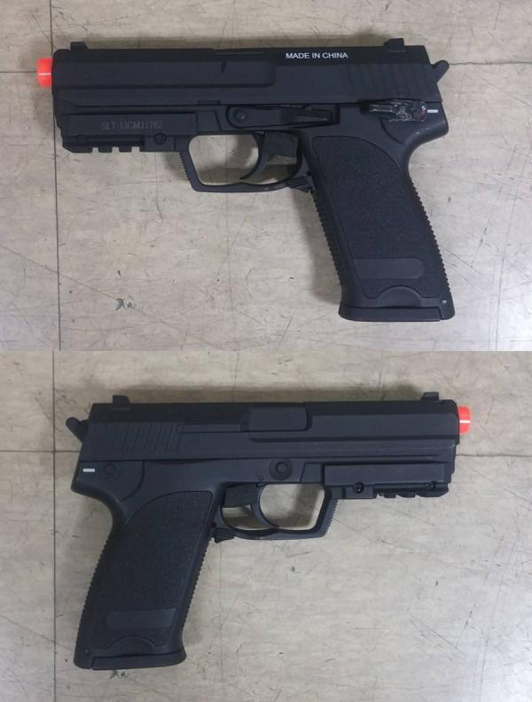 비비탄총 CM125