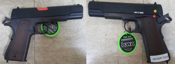 비비탄총 M1911A1